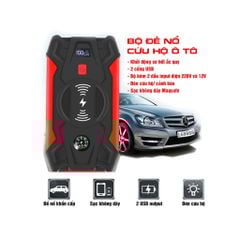 Bộ kích điện đề nổ cứu hộ ô tô cho bình ắc quy 12v ô tô xe máy công suất lớn kiêm sạc dự phòng không dây High Energy 39.800 mAh