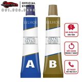 Keo Dán Sắt AB Chịu Nhiệt 50Gr ♥️ ♥️ Keo Vá Vết Nứt, Thủng Kim Loại Siêu Chắc