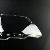 Vỏ Đèn Pha BMW 7 Series  E65 E66 2005-2006-2007-2008, Vỏ Đèn Pha Trước, Tấm Che Đèn Pha Trong Suốt, Đèn, Mũ Xe,Ống Kính Che Dành Cho E65 E66 2005-2006-2007-2008