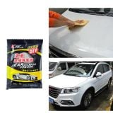 Bột rửa xe Ô Tô Car Shampoo Powder, tẩy rửa sạch sẽ, an toàn cho sơn xe bột rửa xe không chạm công thức tạo bọt từ Đức