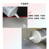 Keo dán B7000 màu trong suốt độ dính cao dán màn hình điện thoại dán đồ thủ công Shop Ô tô và phụ kiện nhà cửa keo trong