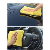 [FLASH SALE] Khăn lau oto xe máy loại dày siêu thấm vải mịn chống xước