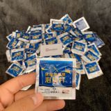 Combo 10 viên sủi rửa kính xe ô tô - Trendyhome Store - Cửa hàng nội thất ô tô