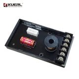 Bộ phân tần âm thanh ô tô độ loa cánh xe hơi, chia tần số âm thanh xe hơi chuyên nghiệp 2 way Bộ lọc chéo Loa xe hơi