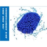 Bao tay lau rửa xe cho ô tô - Găng tay 2 mặt rửa xe máy, ô tô, lau dọn nội thất Găng tay rửa ô tô chất lượng cao