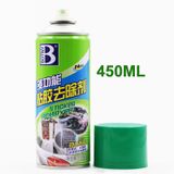 Chai tẩy keo 3m, băng dính, nhựa đường