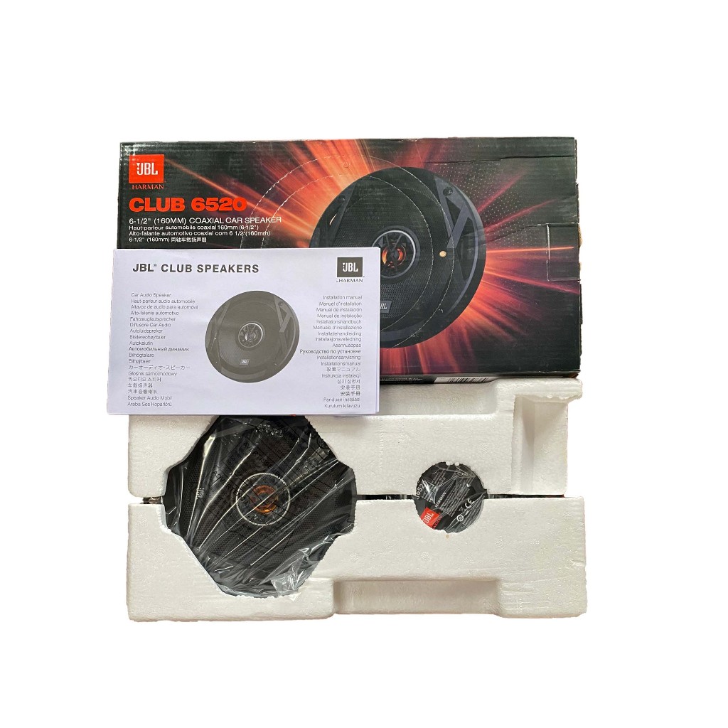 JBL CLUB 6520 コアキシャルカー スピーカー 【公式通販】