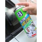 Chai tẩy keo 3m, băng dính, nhựa đường