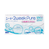 SEED 2WEEKPURE UP – KÍNH ÁP TRÒNG 2 TUẦN KHÔNG MÀU