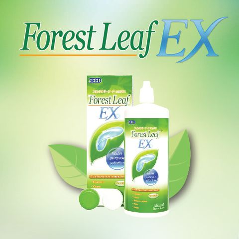  FOREST LEAF EX - DUNG DỊCH VỆ SINH KÍNH ÁP TRÒNG 