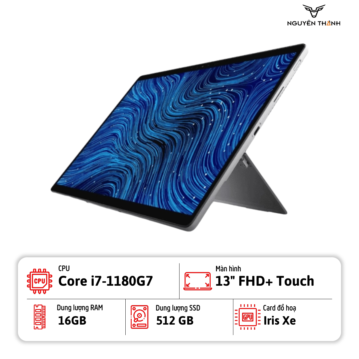 core i7 メモリ16G SSD512G DELL Microsoft Office 2021 17インチFHD