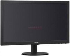 LCD PHILIPS 24 INCH 240V5 (HDMI-DVI-VGA)