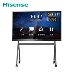 Màn hình tương tác 65 inch 4K - Android Hisense 65mr5b