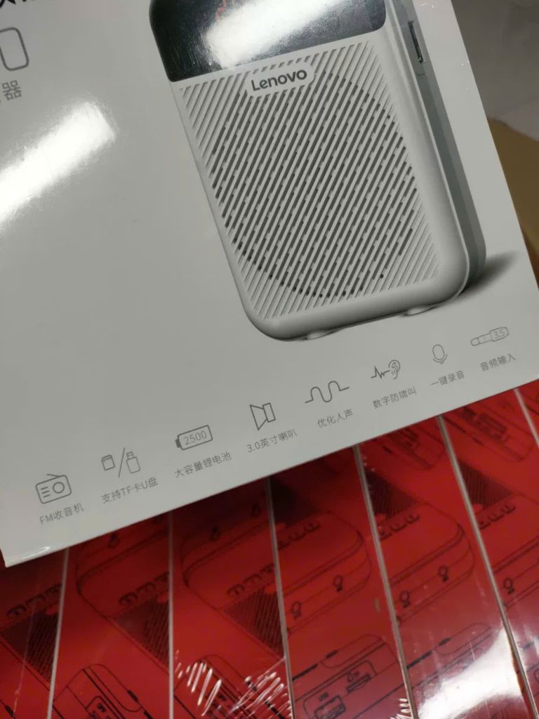 Máy trợ giảng có dây kèm mic Lenovo A800