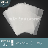 Giấy ép Plastic