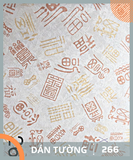 Giấy Dán Tường #2 Nam Tân