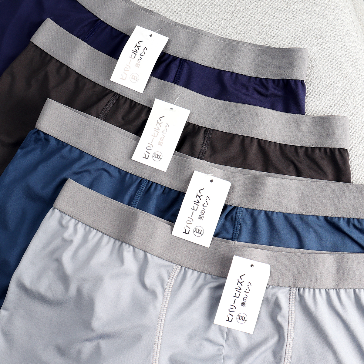 Hộp 4 Quần Lót Nam Boxer Thun Lạnh Lưng Trơn QLTL01 PigoFashion