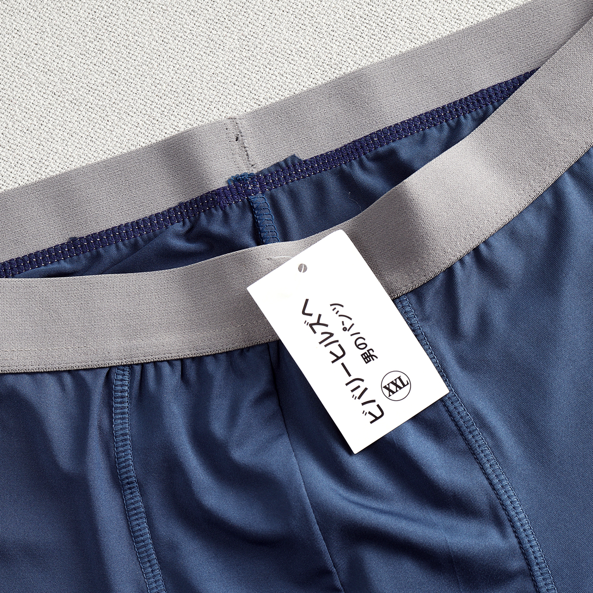 Hộp 4 Quần Lót Nam Boxer Thun Lạnh Lưng Trơn QLTL01 PigoFashion