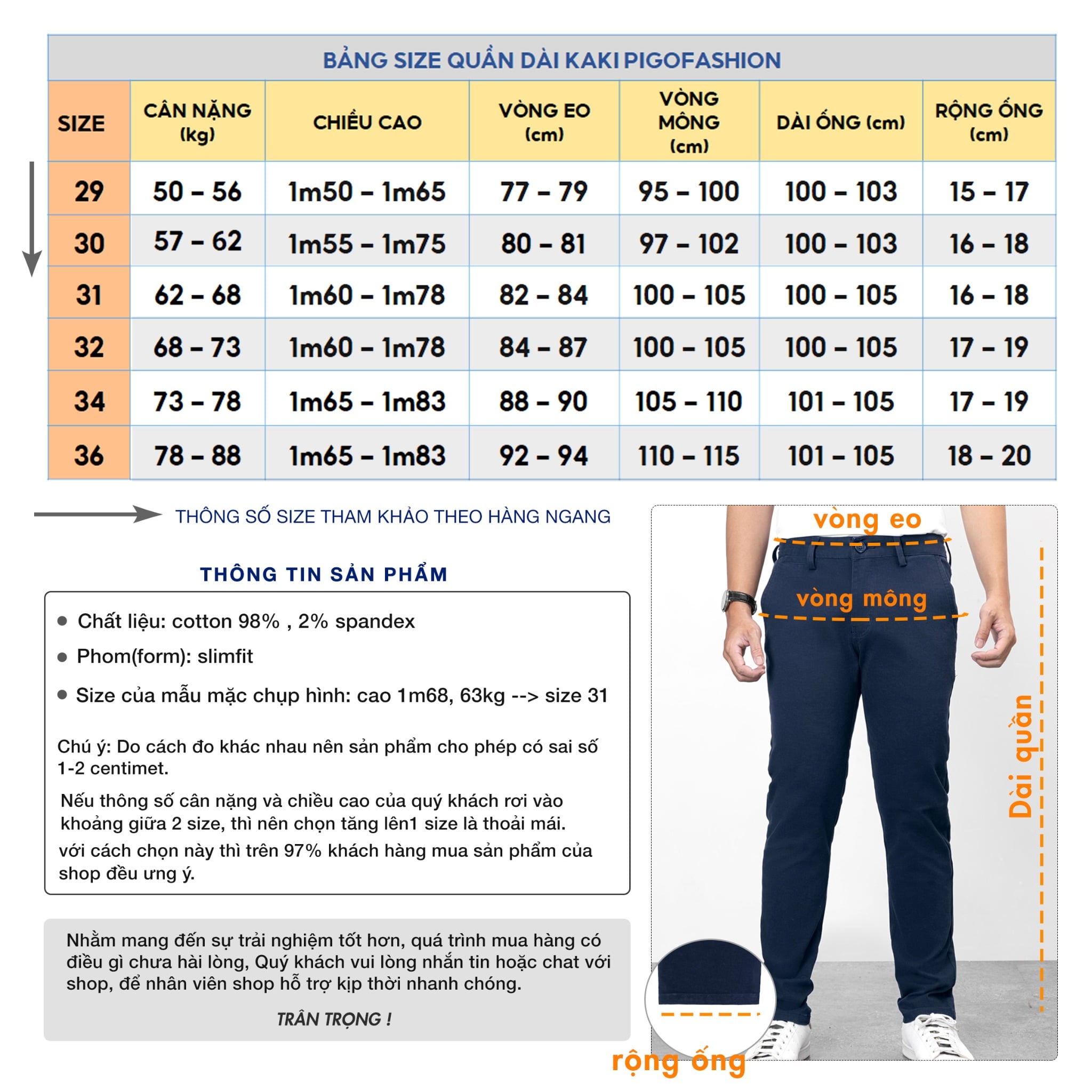 Quần Kaki Dài Nam Pigofashion, Đứng Phom, Tôn Dáng QKK03 Be Kem