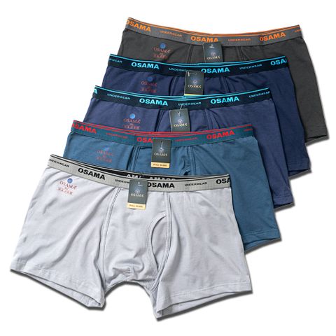 Bộ 5 Quần lót Nam Boxer Cotton kiểu túi lồi OSM02 PigoFashion