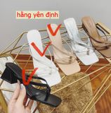 GUỐC XỎ NGÓN GÓT LOE D0018ER