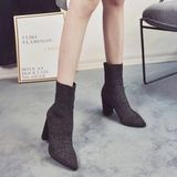 BOOTS LỬNG LEN TĂM D0025E