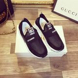 GIẦY UPSEO FILA LƯỚI D0019E