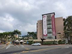 Nhân bản từ Nhân bản từ Trường đại học Cảnh Văn