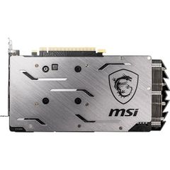MSI RTX 2060 Super GAMING X → DIGITAL LED