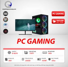 PC Gaming (i5 6500 | GTX 1060 3G | SSD 256 | 450W)