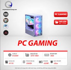 PC Gaming (i5 6500f | GTX 1060 | SSD 256 | 350W)