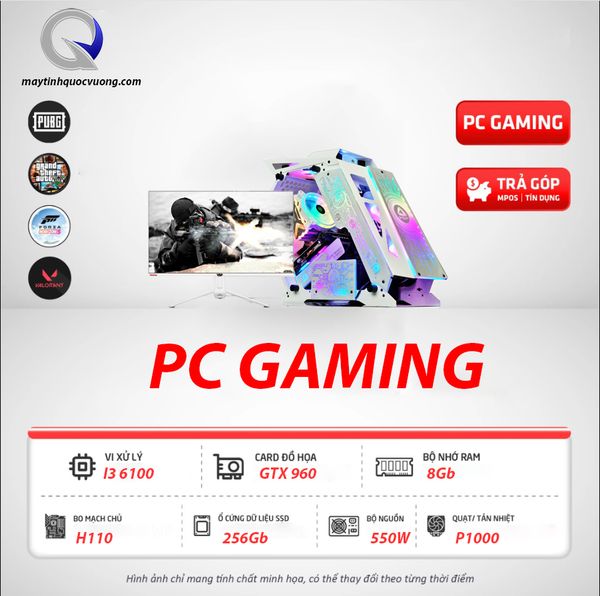PC Gaming (i3 6100 | GTX  1050 | SSD 250 | 450W)