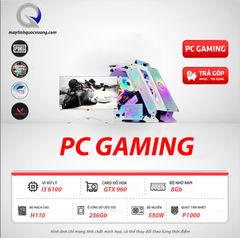 PC Gaming (i3 6100 | GTX 960 | SSD 256 | 550W)