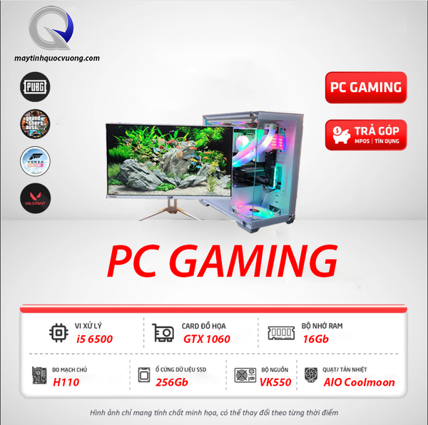 PC Gaming (i5 6500 | GTX 1060 | SSD 250 | 550W)