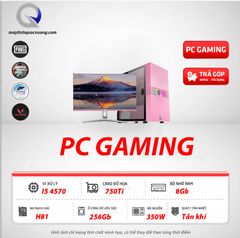 PC Gaming(i5 4570 |GTX  750Ti | 256Gb | 350W)