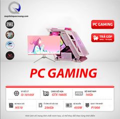 PC Gaming (i3 10105f | GTX 1650 | SSD 256 | 450W)