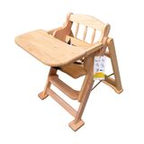  XK817 - Simple Wooden High Chair (4 Adjustable Heights) 
