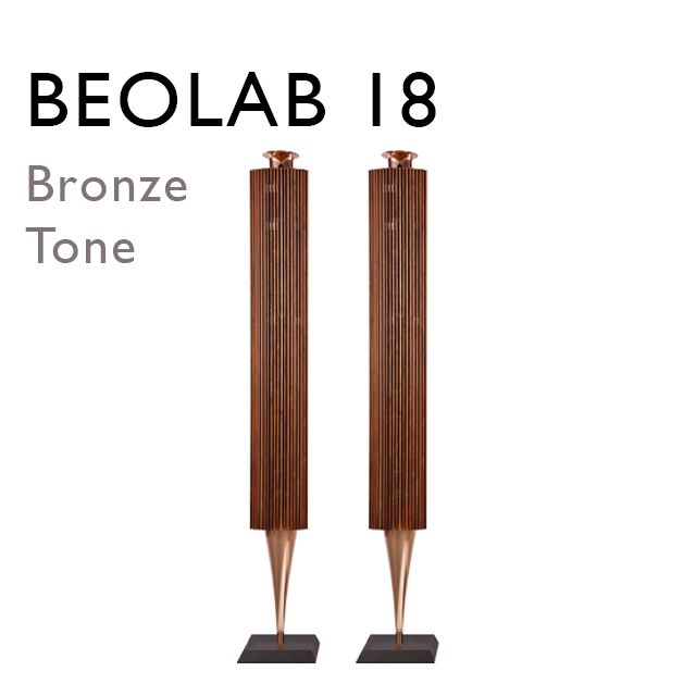  LOA BLUETOOTH B&O BEOLAB 18 