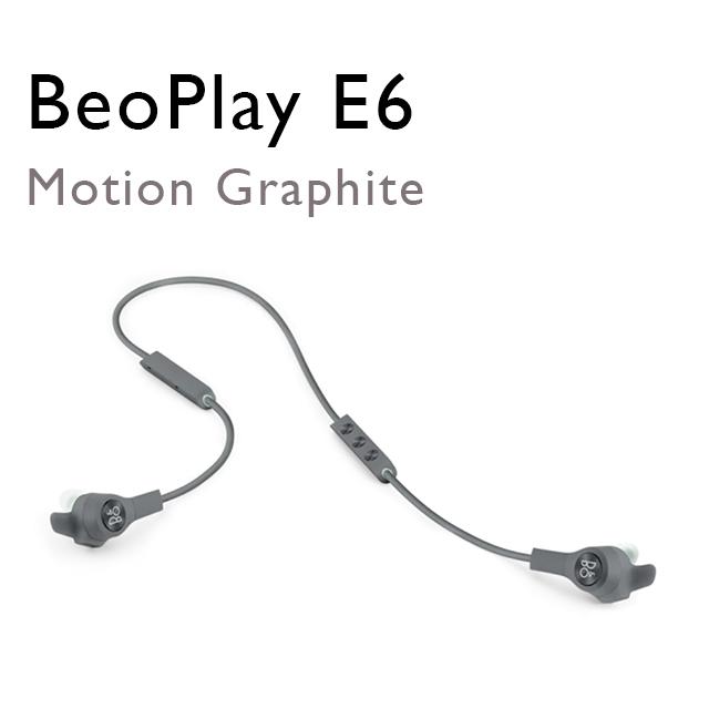Beoplay E6 – POWERVINA