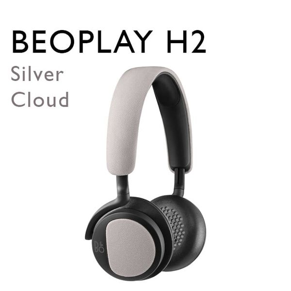  Tai nghe Bluetooth B&O Beoplay H2 Silver Cloud 