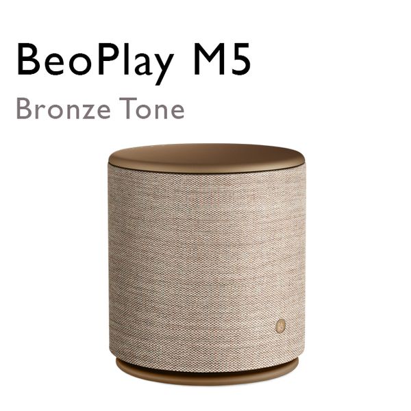  LOA BLUETOOTH  B&O BEOPLAY M5 