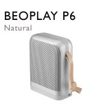  LOA BLUETOOTH DI ĐỘNG B&O BEOPLAY P6 