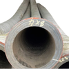 Ống Cao Su Bố Thép Phi 200MM Cây 4M - Ống Rồng Hút Bùn Cát Việt Úc