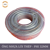  Ống nhựa mềm lõi thép nhập khẩu phi 32mm - Nhựa dẻo lõi lò xo Việt Úc 
