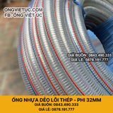 Ống nhựa mềm lõi thép nhập khẩu phi 32mm - Nhựa dẻo lõi lò xo Việt Úc 