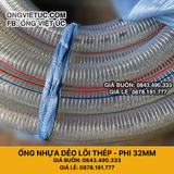 Ống nhựa mềm lõi thép nhập khẩu phi 32mm - Nhựa dẻo lõi lò xo Việt Úc 