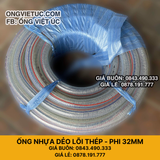  Ống nhựa mềm lõi thép nhập khẩu phi 32mm - Nhựa dẻo lõi lò xo Việt Úc 