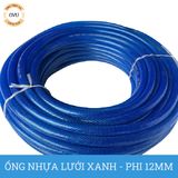  Ống nhựa lưới dẻo PVC phi 12mm - Ống lưới xanh dẫn nước Việt Úc 