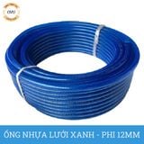  Ống nhựa lưới dẻo PVC phi 12mm - Ống lưới xanh dẫn nước Việt Úc 