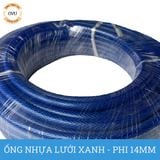  Ống nhựa lưới dẻo PVC phi 14mm - Ống lưới xanh dẫn nước Việt Úc 